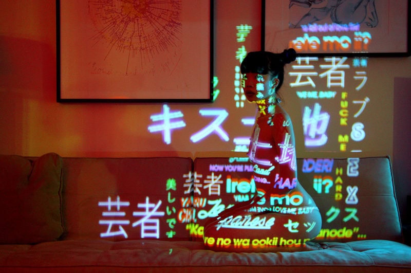 Mr Iozo Kiss Land 08