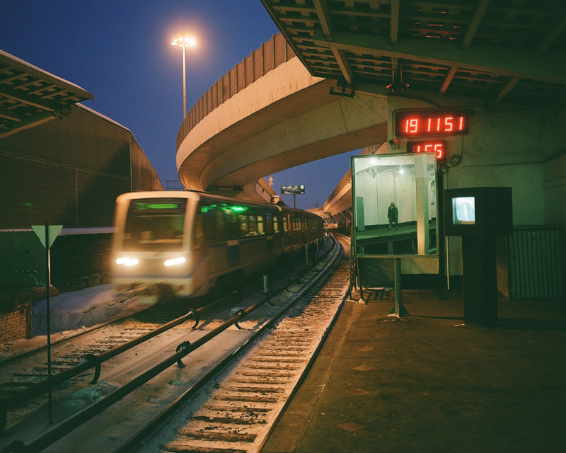 Tomer Metro 26