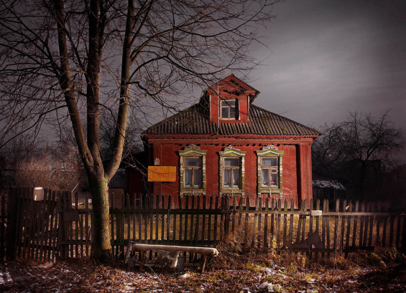 Frankherfortrussian House 2010