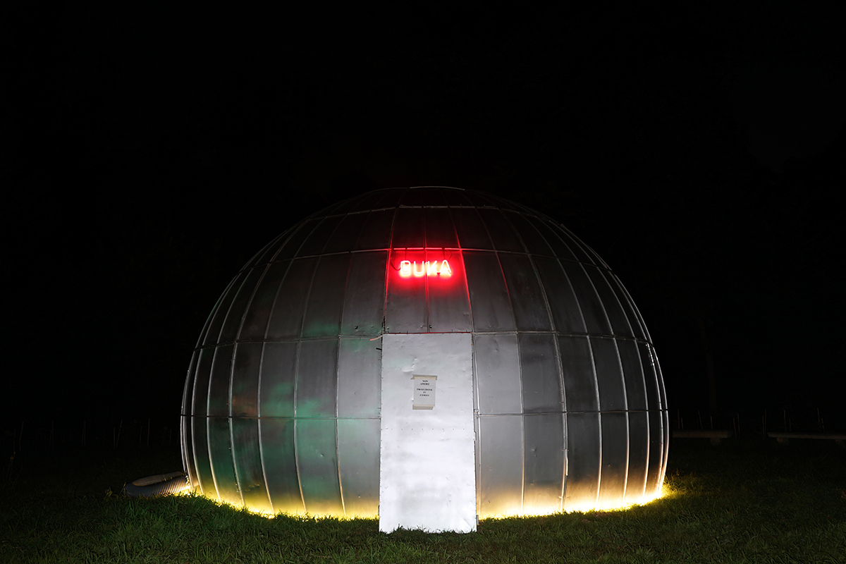 4. Planetarium GB