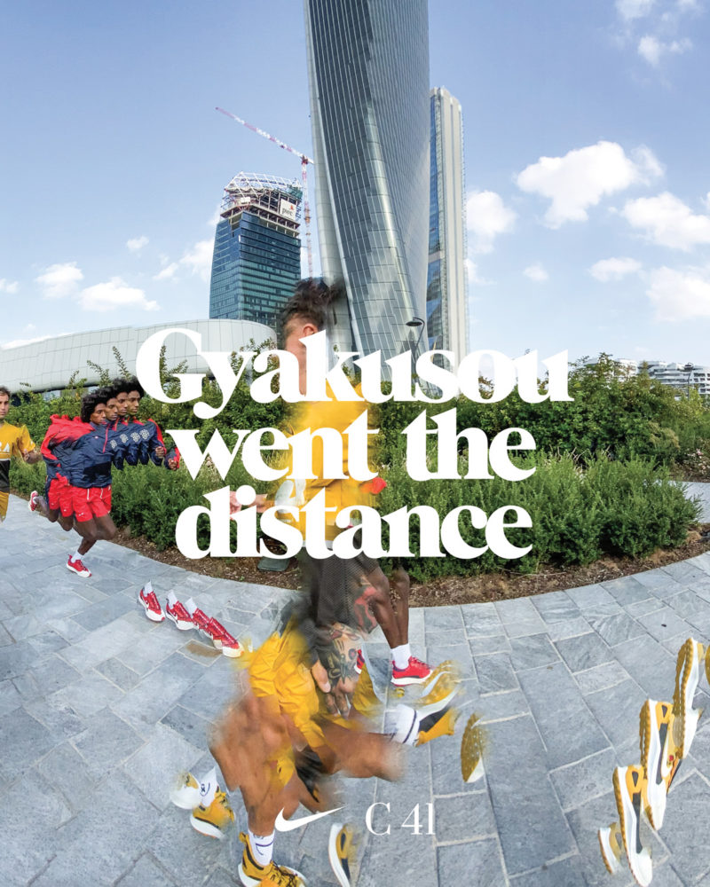 Tarfu Gyakusou Went The Distance C41magazine 11