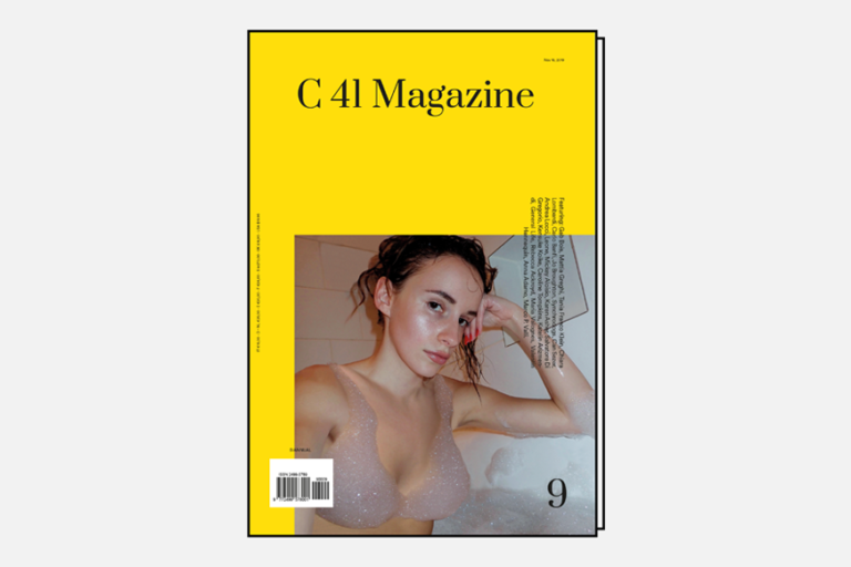 Featured On C41 Magazine Issue 9 Eros