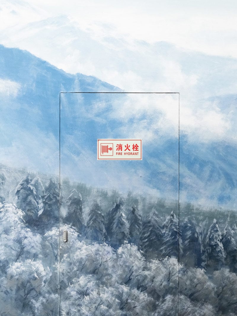 Jingran Zhang LinglongPagoda C41 Magazine 17