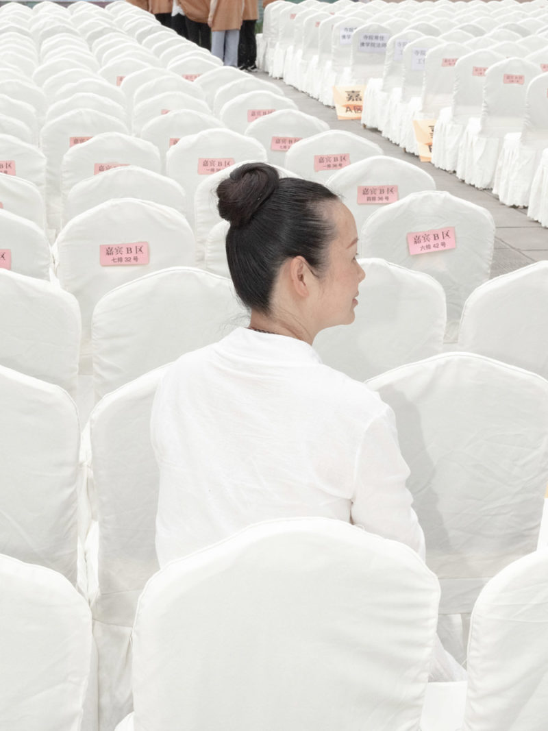 Jingran Zhang LinglongPagoda C41 Magazine 18