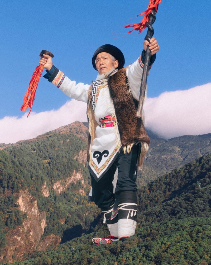 Jingran Zhang LinglongPagoda C41 Magazine 22
