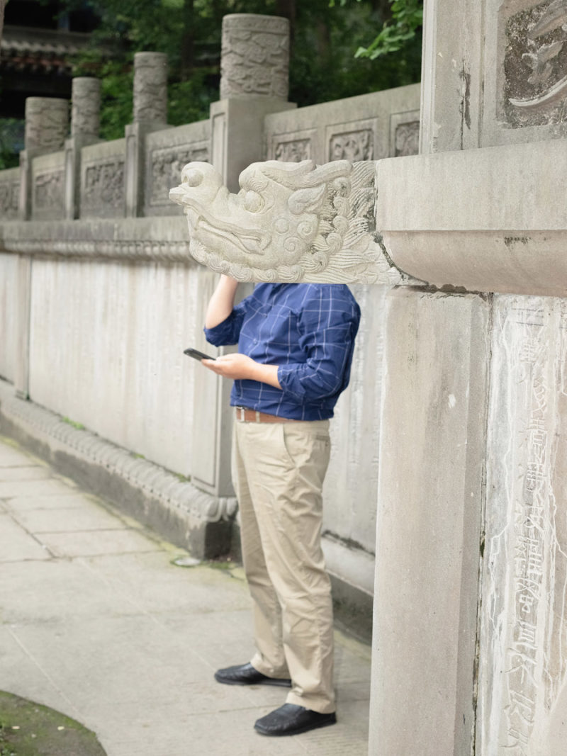 Jingran Zhang LinglongPagoda C41 Magazine 5