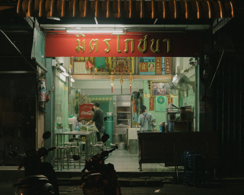 Madeline Tolle Krung Thep Photography 29