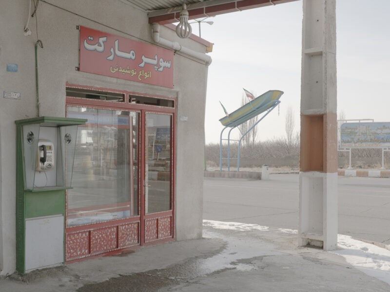 Lake Urmia