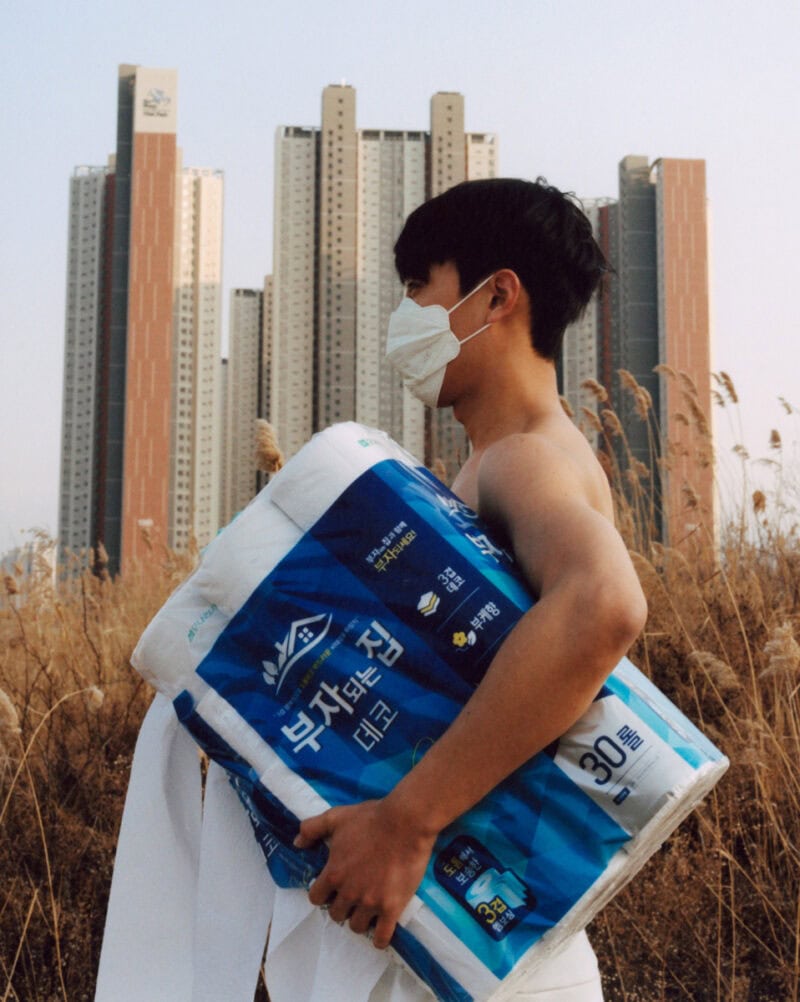 Olgaç Bozalp Tomorrow City C41magazine Photography 2