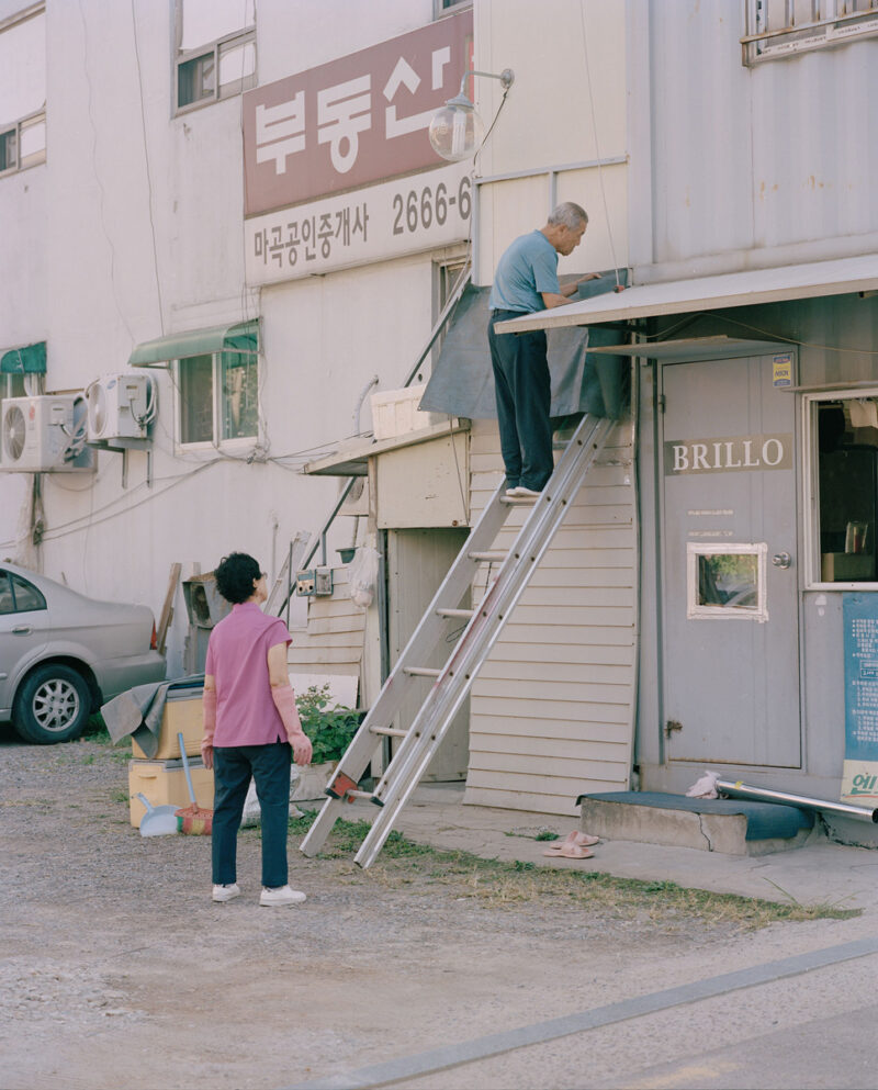 Florian Bong Kil Grosse Hanguk C41magazine Photography 14