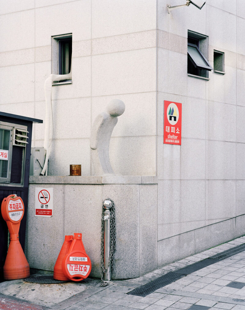 Florian Bong Kil Grosse Hanguk C41magazine Photography 19