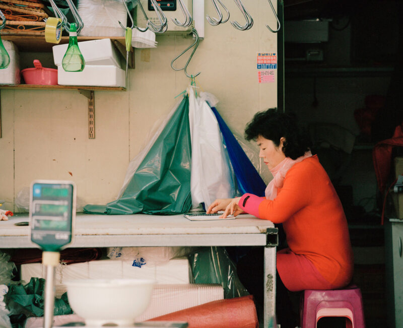 Florian Bong Kil Grosse Hanguk C41magazine Photography 7