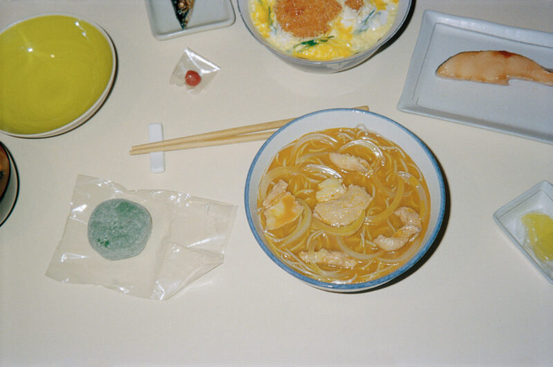 SAMPLE