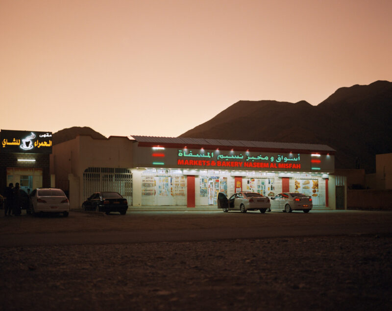 Fabien Dendiével Sultanat Of Oman C41magazine Photography 22